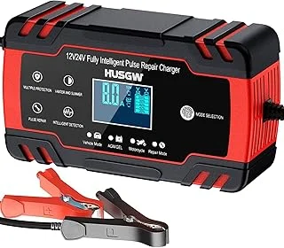 Chargeur Batterie Voiture - Husgw